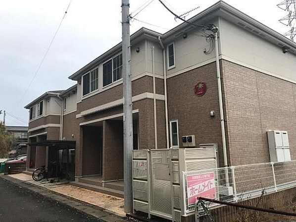 ポモドーロの物件内観写真